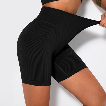 Wildmood Game Changer Gym-Shorts